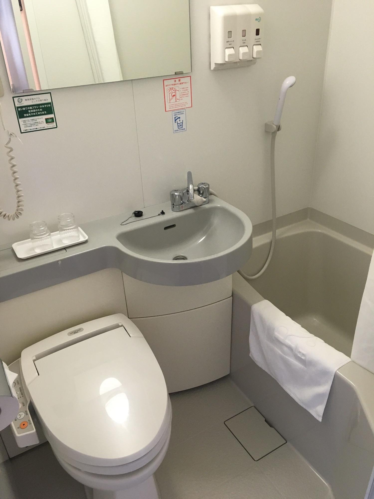Washington R&B Hotel Hachioji Dış mekan fotoğraf