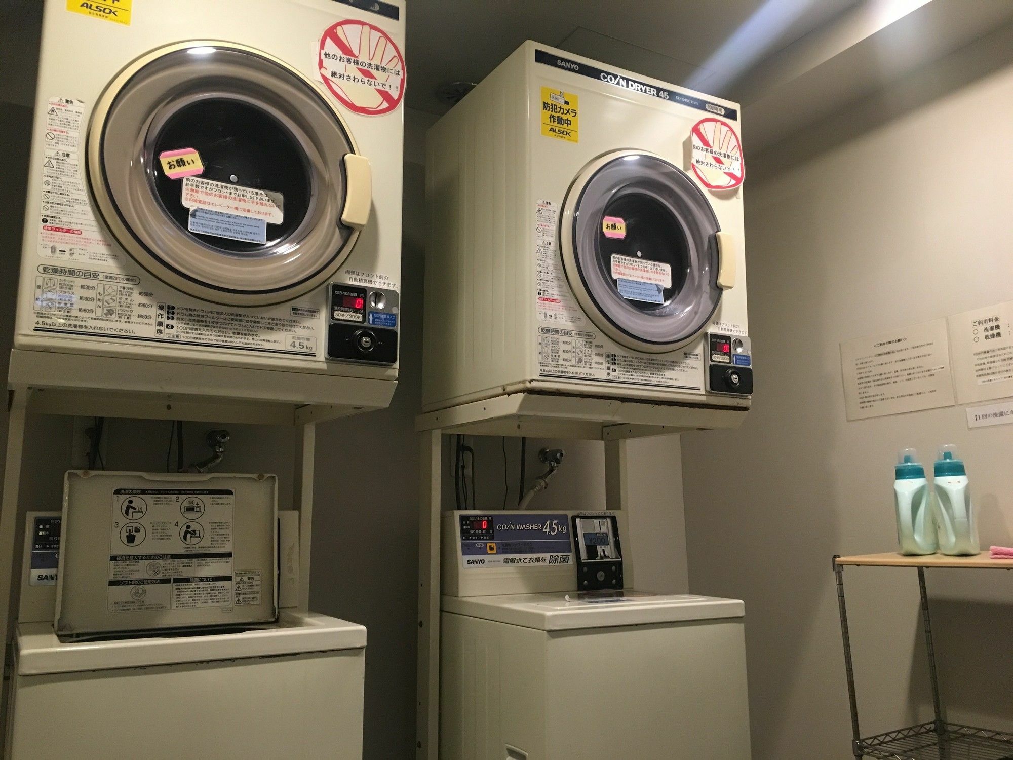 Washington R&B Hotel Hachioji Dış mekan fotoğraf
